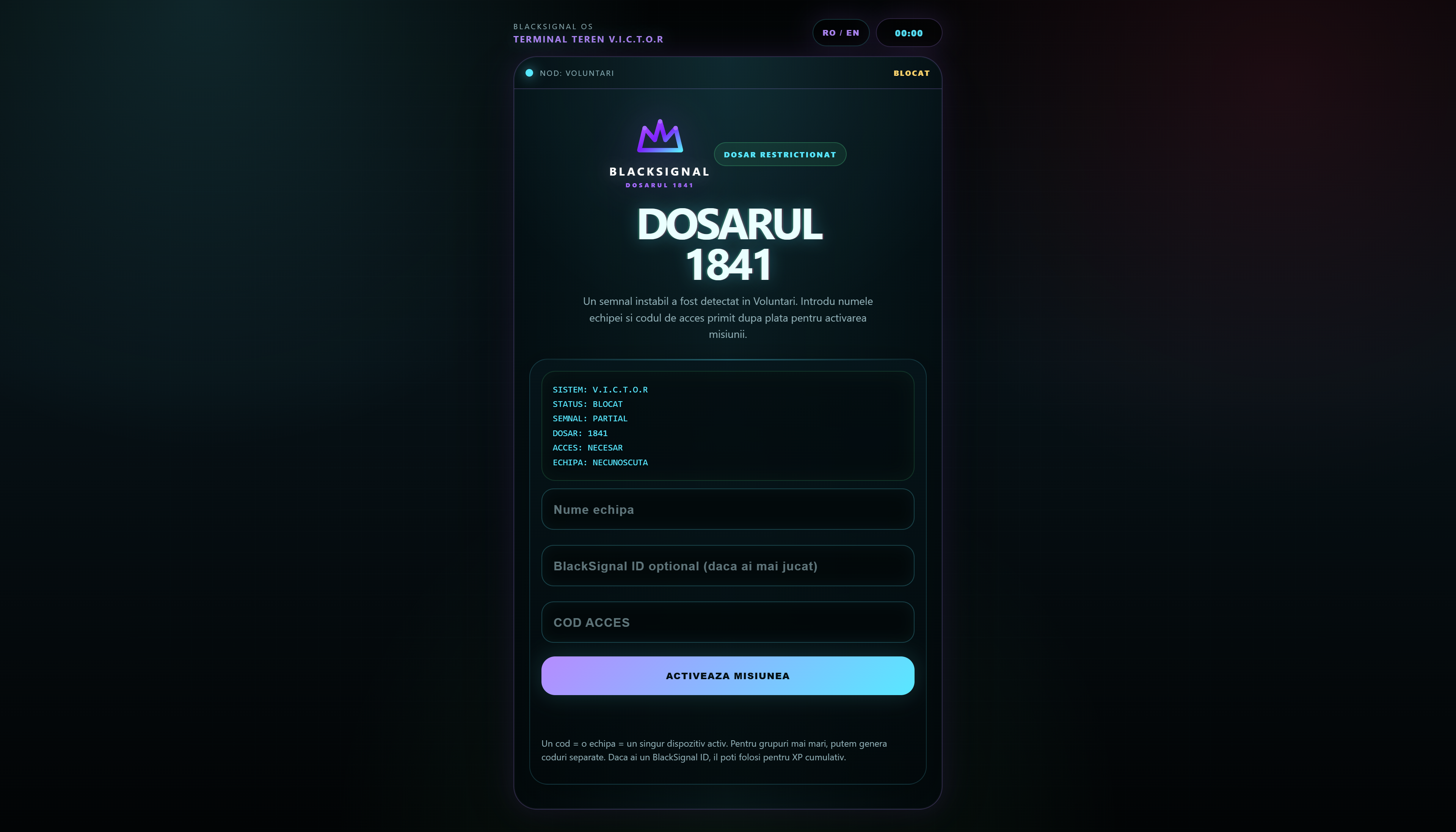 Dosarul 1841 — imagine 1